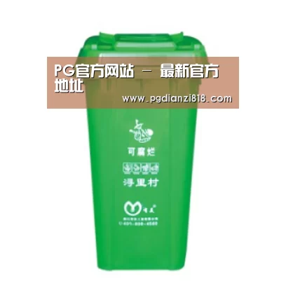 产品名称七