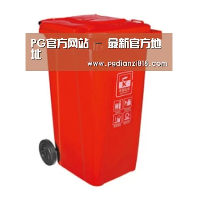 产品名称四