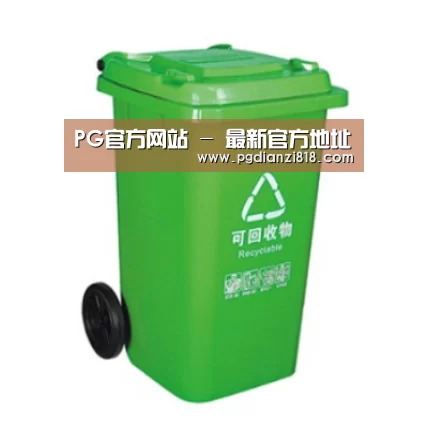 产品名称七