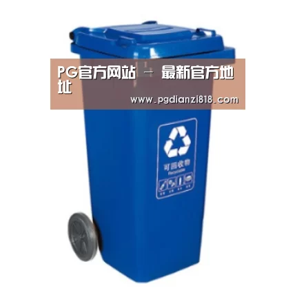产品名称五