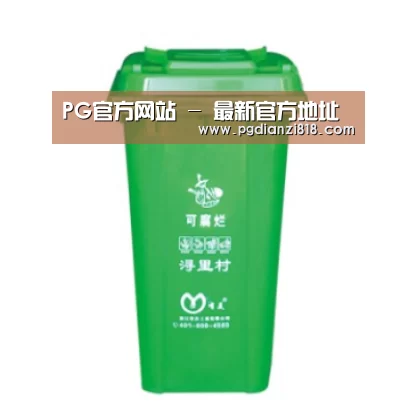 产品名称八