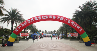鼎猫港式打边炉,让全民享受健康营养的美味“PG电子官方入口”(图4) PG电子热门游戏
